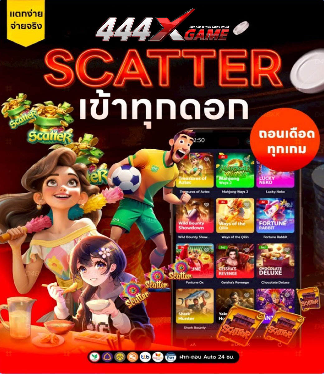 S__303333404_0